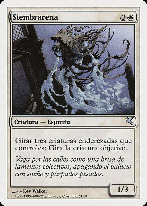 Sandsower (PSAL) (#C51)