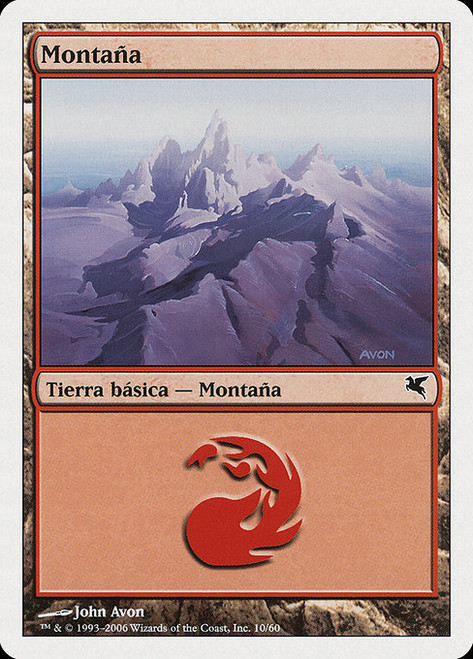 Mountain (PSAL) (#D10)