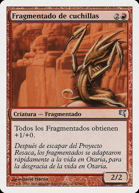 Blade Sliver (PSAL) (#D52)