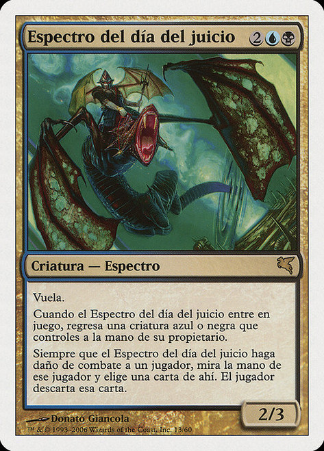 Doomsday Specter (PSAL) (#E13)