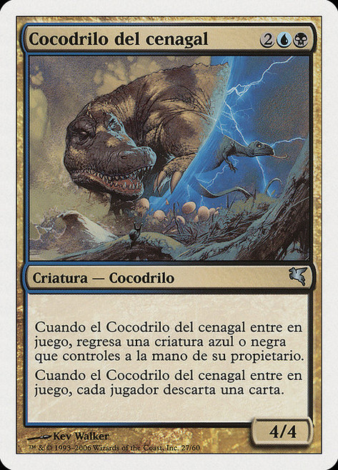 Marsh Crocodile (PSAL) (#E27)