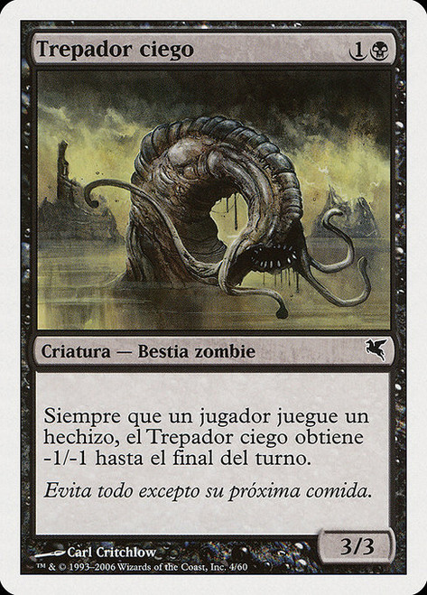 Blind Creeper (PSAL) (#F4)