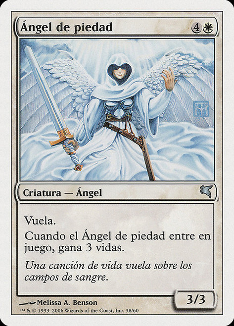 Angel of Mercy (PSAL) (#G38)
