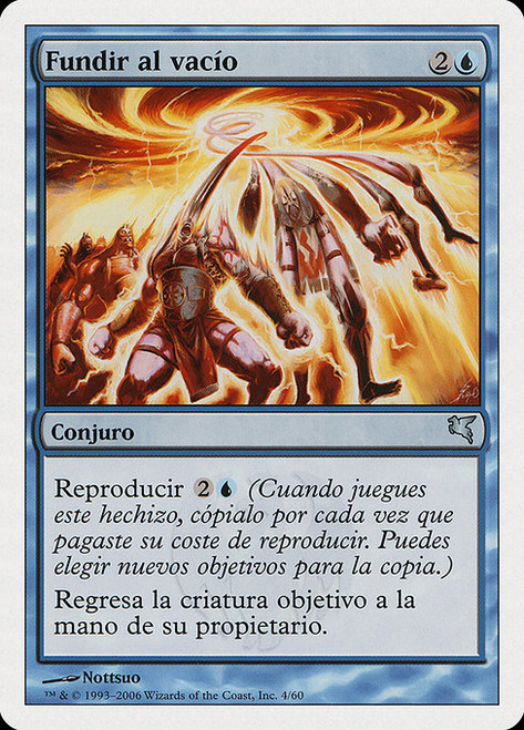 Vacuumelt (PSAL) (#H4)