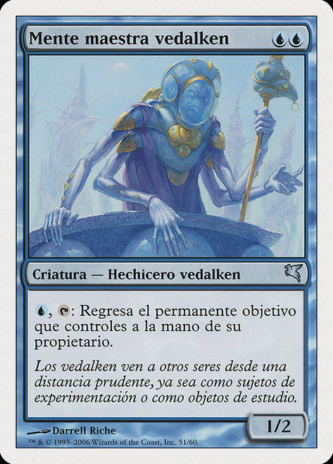 Vedalken Mastermind (PSAL) (#H51)