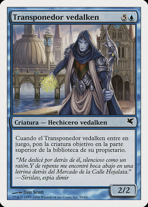 Vedalken Dismisser (PSAL) (#H55)