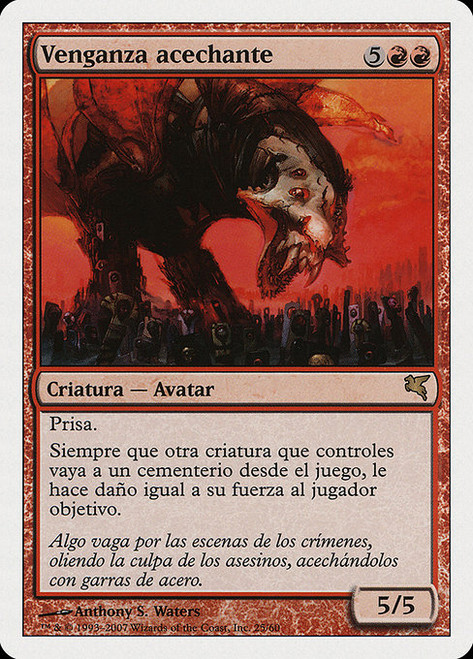 Stalking Vengeance (PSAL) (#I25)