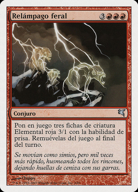 Feral Lightning (PSAL) (#I2)