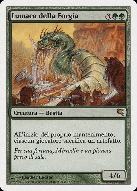 Molder Slug (PSAL) (#K37)