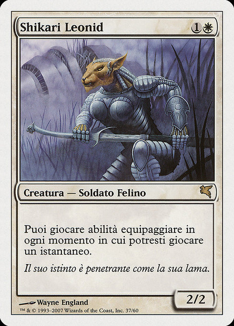 Leonin Shikari (PSAL) (#L37)