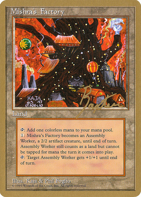 Mishra's Factory (PTC) (#gb361)