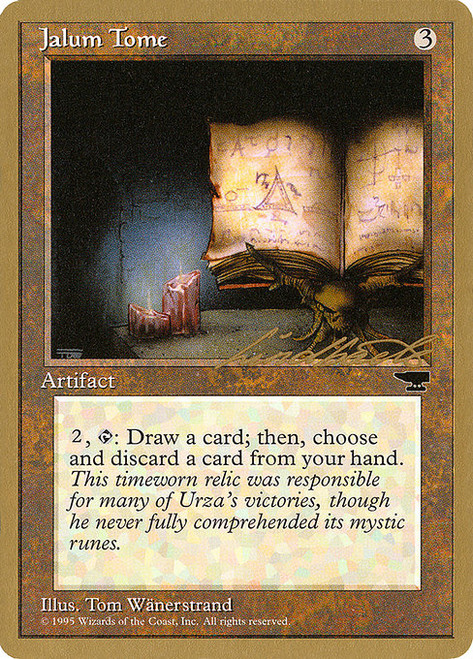 Jalum Tome (PTC) (#ll54)