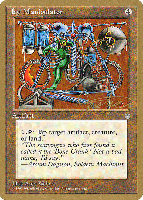Icy Manipulator (PTC) (#mj322)