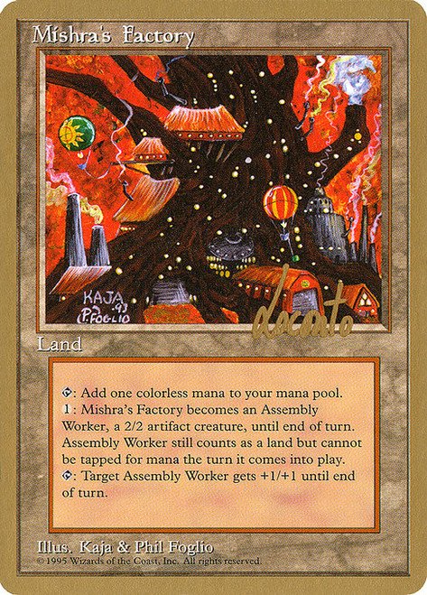 Mishra's Factory (PTC) (#ml361)