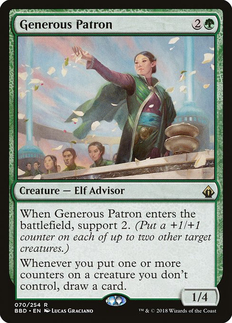 Generous Patron (BBD) (#70)