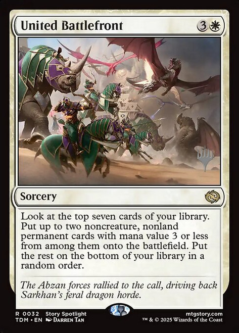 United Battlefront (PTDM) (Foil) (#32p)