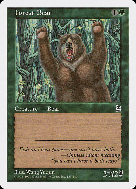 Forest Bear (PTK) (#135)