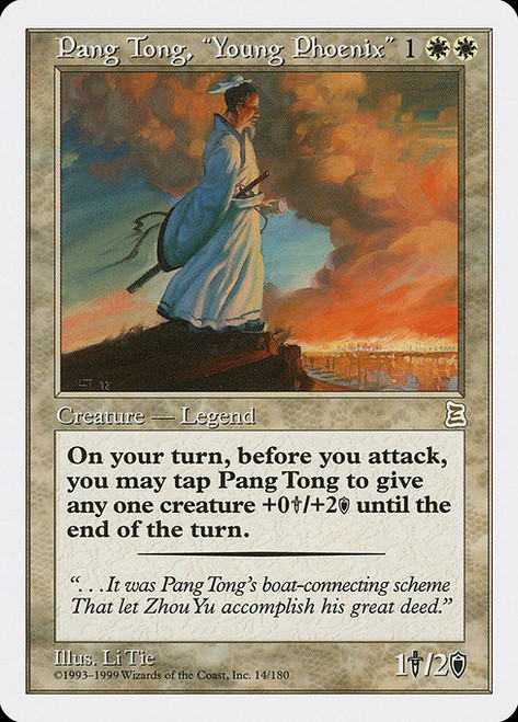 Pang Tong, "Young Phoenix" (PTK) (#14)