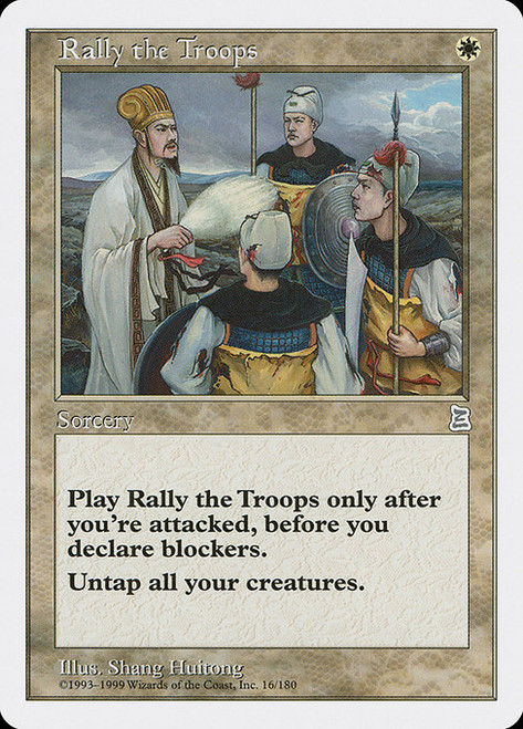 Rally the Troops (PTK) (#16)