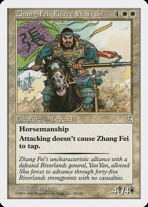 Zhang Fei, Fierce Warrior (PTK) (#32)