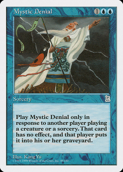Mystic Denial (PTK) (#49)