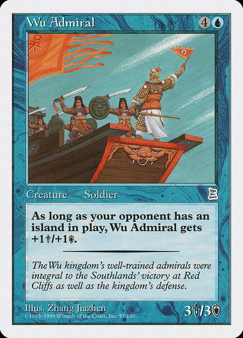 Wu Admiral (PTK) (#57)