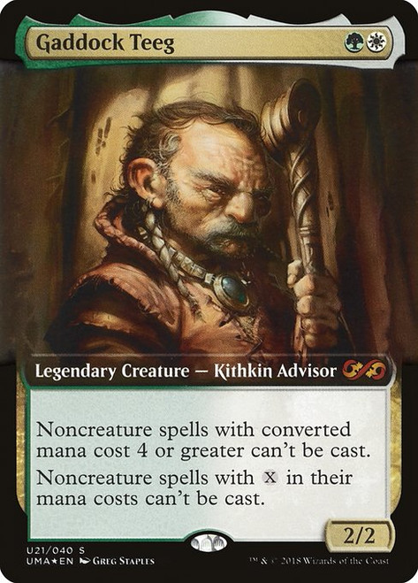 Gaddock Teeg (PUMA) (Foil) (Extended Art) (#U21)