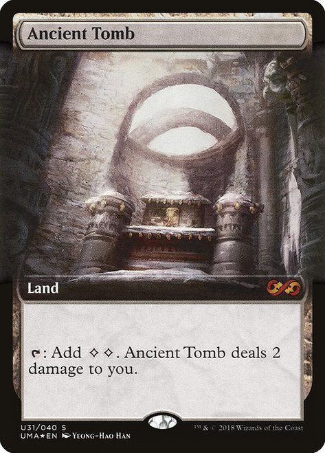 Ancient Tomb (PUMA) (Foil) (Extended Art) (#U31)