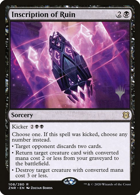 Inscription of Ruin (PZNR) (Foil) (#108p)