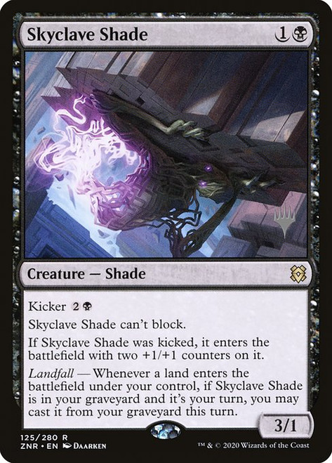 Skyclave Shade (PZNR) (#125p)