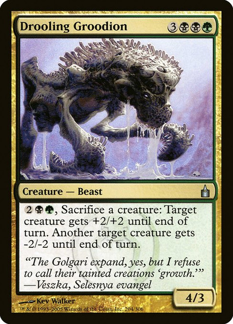 Drooling Groodion (RAV) (Foil) (#204)