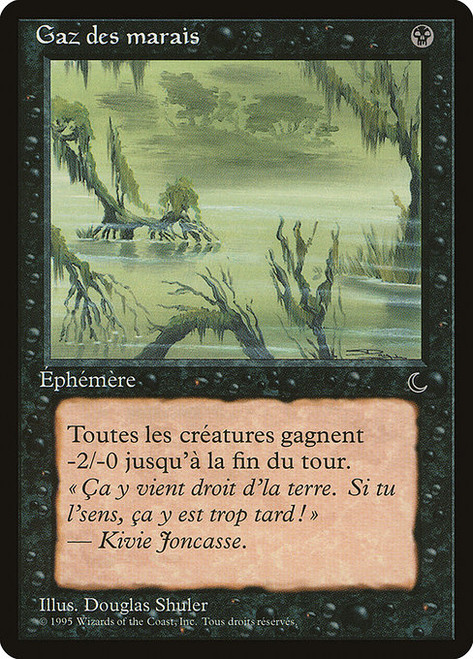 Marsh Gas (REN) (#59)
