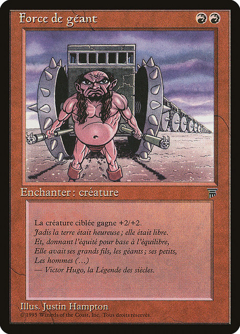 Giant Strength (REN) (#86)