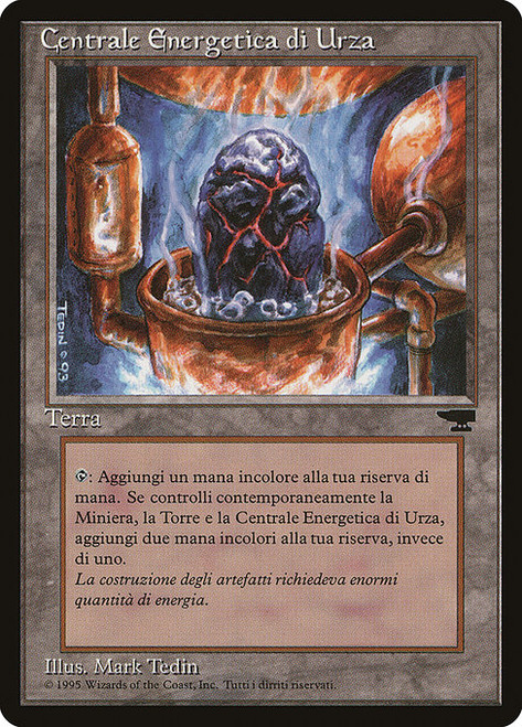 Urza's Power Plant (RIN) (#181)
