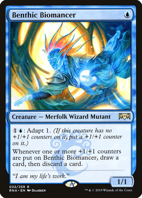 Benthic Biomancer (RNA) (Foil) (#32)