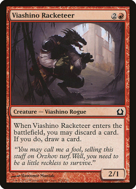 Viashino Racketeer (RTR) (Foil) (#112)
