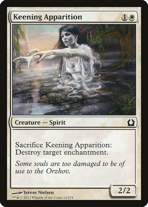 Keening Apparition (RTR) (Foil) (#12)