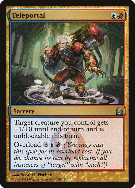 Teleportal (RTR) (Foil) (#202)