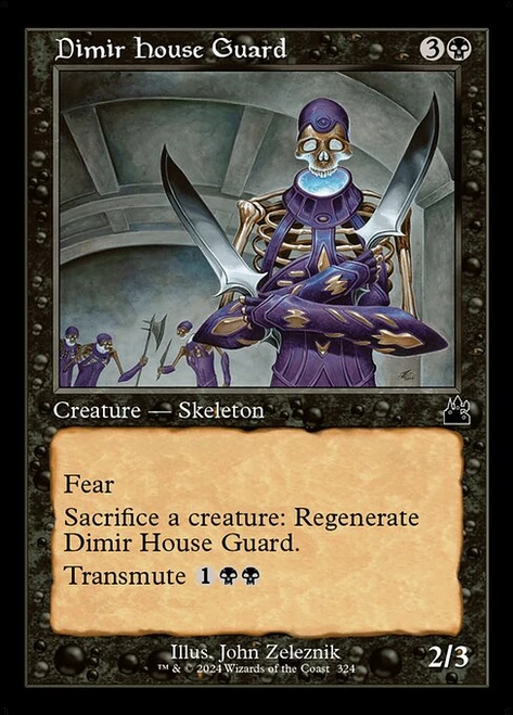 Dimir House Guard (RVR) (Foil) (#324)