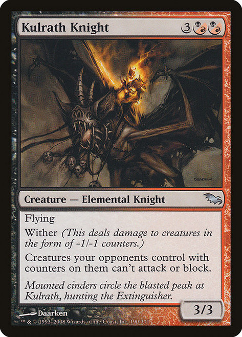 Kulrath Knight (SHM) (Foil) (#190)