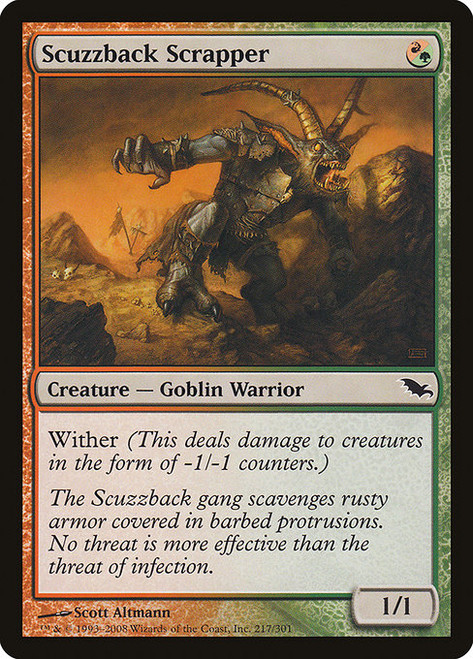 Scuzzback Scrapper (SHM) (Foil) (#217)
