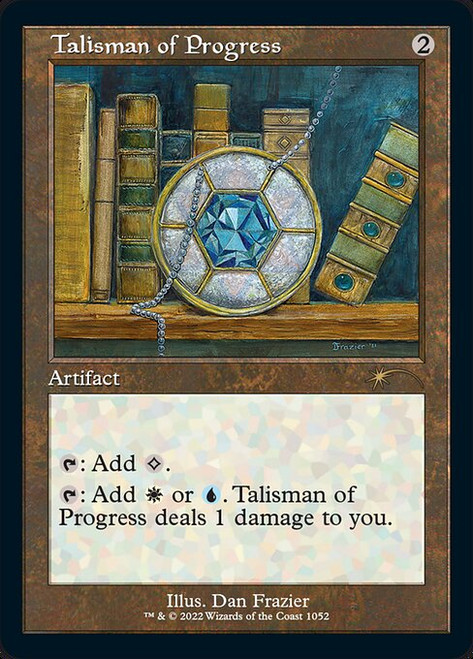 Talisman of Progress (SLD) (FoilEtched) (#1052)