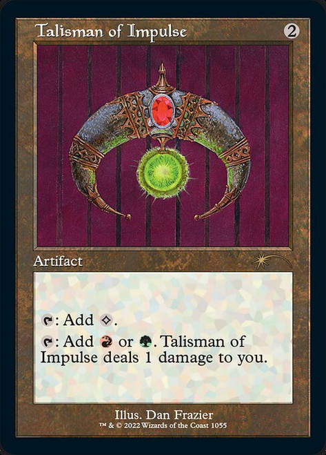 Talisman of Impulse (SLD) (#1055)