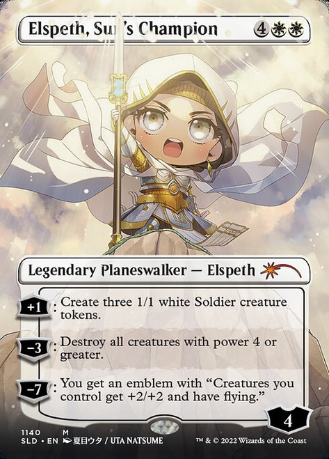 Elspeth, Sun's Champion (SLD) (Borderless) (#1140)