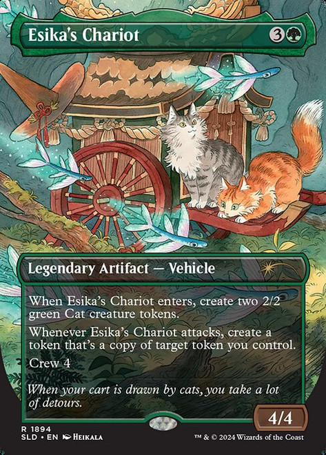 Esika's Chariot (SLD) (Borderless) (#1894)