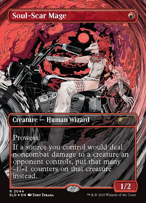 Soul-Scar Mage (SLD) (Foil) (Borderless) (#2044)