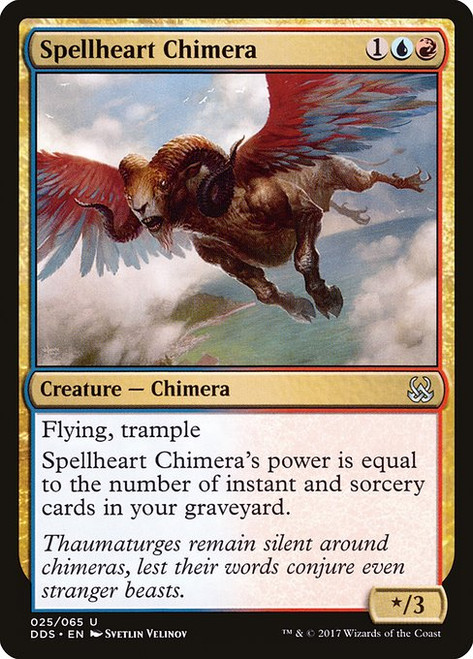 Spellheart Chimera (DDS) (#25)