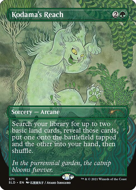 Kodama's Reach (SLD) (Foil) (Full Art) (#371)