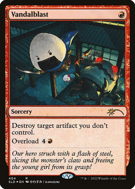 Vandalblast (SLD) (Foil) (#404)