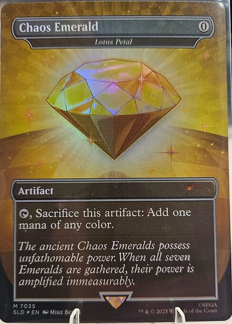 Lotus Petal (SLD) (Foil) (Borderless) (#7035)